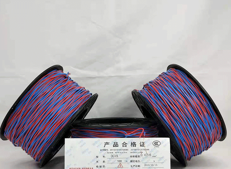 明水数码电子雷管明水放炮线.png