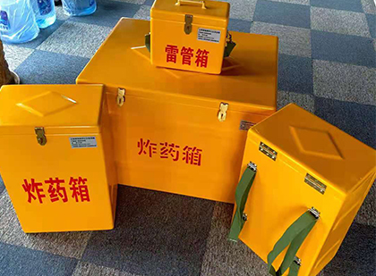 明水玻璃钢（雷管）炸药箱