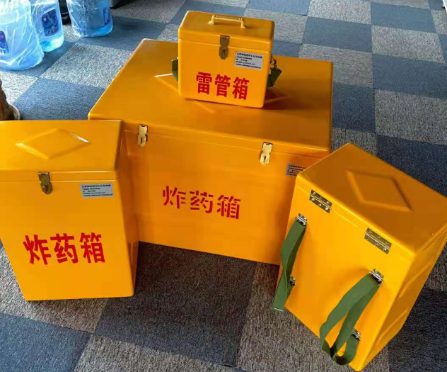 明水炸药雷管箱的型号那么多，应该如何选择？