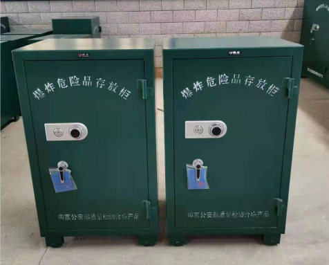明水炸药箱爆炸物品存放柜需要组装吗