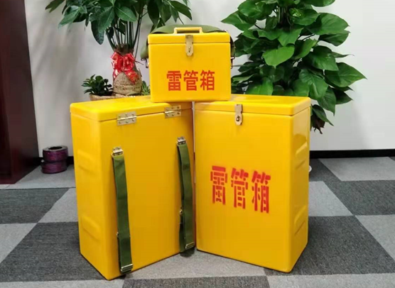 明水矿山爆破用的炸药箱雷管箱，你了解多少？