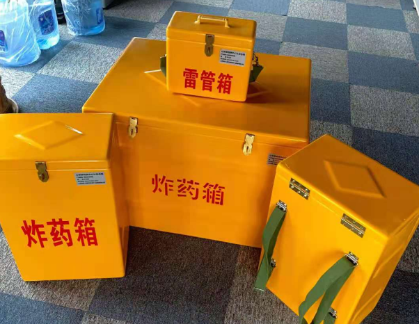 明水不同环境下如何选择炸药箱雷管箱