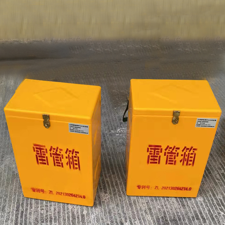 明水玻璃钢防爆箱（爆破箱）,爆破作业现场安全防护的革新之选